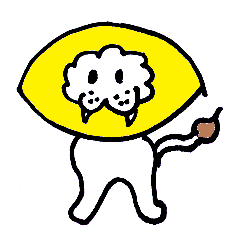 [LINEスタンプ] オムらいおん