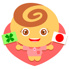 [LINEスタンプ] potepotekunの画像（メイン）