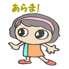 [LINEスタンプ] お仕事大好き2