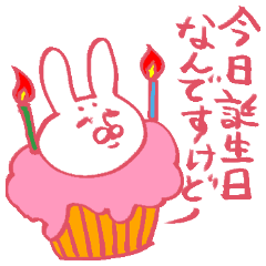 [LINEスタンプ] 変幻自在なウサギの画像（メイン）