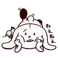 [LINEスタンプ] ザッパくんと死神ちゃん 2