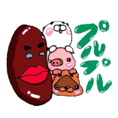 [LINEスタンプ] （プルプル）ブタ タヌキ キントキマメの画像（メイン）