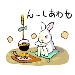 [LINEスタンプ] 兎さん