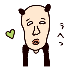 [LINEスタンプ] なぞキャラ！