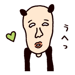 [LINEスタンプ] なぞキャラ！の画像（メイン）