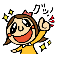 [LINEスタンプ] ハピコとファミリー★ほのぼのスタンプ♪の画像（メイン）