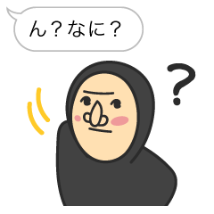 [LINEスタンプ] ふきだしタイツさん