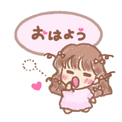 [LINEスタンプ] ふわふわフェアリー