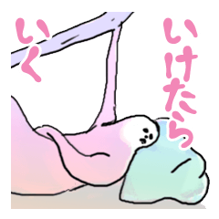 [LINEスタンプ] ナマケモノーとハリネズミハリー