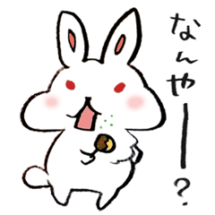 [LINEスタンプ] シンプルなゆる関西弁