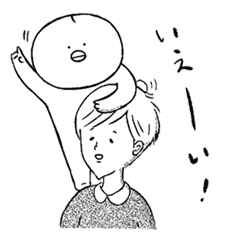 [LINEスタンプ] OH！ Charlie feat. おしょくじくん