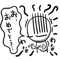 [LINEスタンプ] 心にもないことを言う（Maru's Stamp 4）