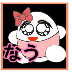 [LINEスタンプ] きよみん    ～女子高生ことば編～