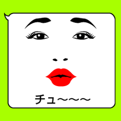 [LINEスタンプ] キレイな女性の顔スタンプ（女性用）の画像（メイン）