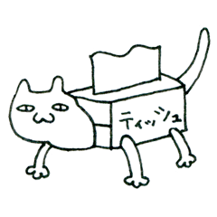 [LINEスタンプ] 脱力するねこの画像（メイン）