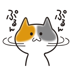 [LINEスタンプ] みけにゃん劇場