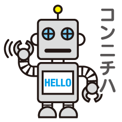 [LINEスタンプ] アイザック1号