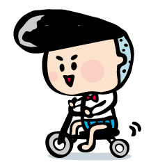 [LINEスタンプ] なかよし兄弟 1の画像（メイン）
