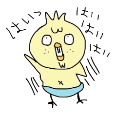 [LINEスタンプ] 中年ピヨさん