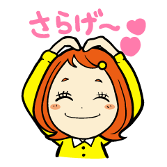 [LINEスタンプ] K-POP大好きペン子ちゃんの韓国語日常会話の画像（メイン）