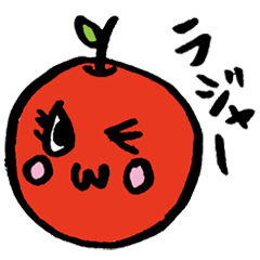 [LINEスタンプ] ひめりんごちゃん