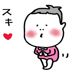 [LINEスタンプ] あかちゃんとおばあちゃん。