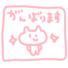 [LINEスタンプ] かわいいくまさん敬語スタンプの画像（メイン）