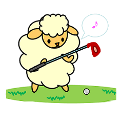 [LINEスタンプ] ゴルフ大好き羊さん