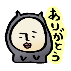 [LINEスタンプ] バイキンではない、ネコです。