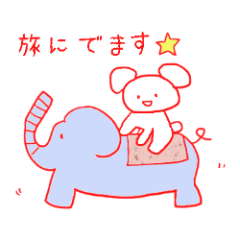 [LINEスタンプ] ふわたんのともだち