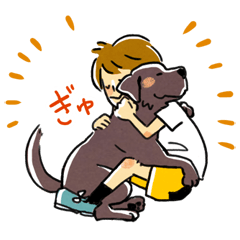 [LINEスタンプ] バロンとこうたの画像（メイン）