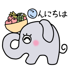 [LINEスタンプ] ゾウくん①の画像（メイン）