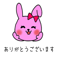 [LINEスタンプ] こううん うさぎ