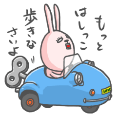 [LINEスタンプ] 宮澤さん 第2弾の画像（メイン）