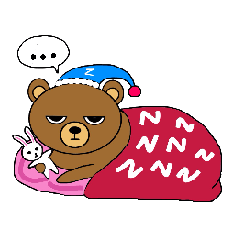 [LINEスタンプ] My popular kuma bear (Japanese)の画像（メイン）