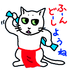 [LINEスタンプ] ダジャレ言っちゃいました！