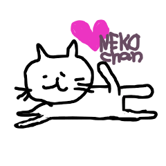 [LINEスタンプ] NEKOちゃんの画像（メイン）