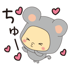 [LINEスタンプ] 好きぐるみの画像（メイン）