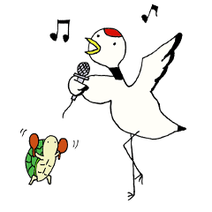 [LINEスタンプ] A crane and tortoiseの画像（メイン）