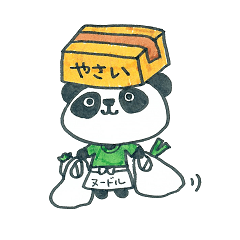 [LINEスタンプ] パン吉らーめん