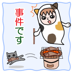 [LINEスタンプ] 守護ねっこ みけ 2 みけの日常です