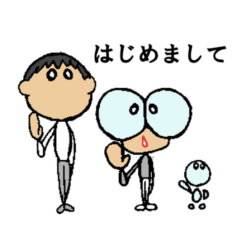 [LINEスタンプ] team TN