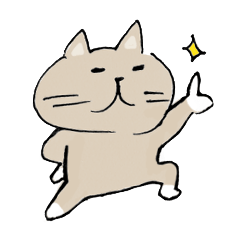 [LINEスタンプ] こじろうのへなちょこスタンプの画像（メイン）