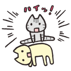 [LINEスタンプ] なんかへんなねこっぽいものたち