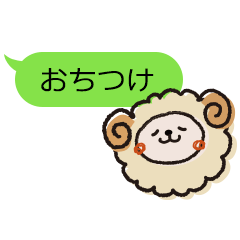 [LINEスタンプ] 腹黒！ふきだしスタンプの画像（メイン）