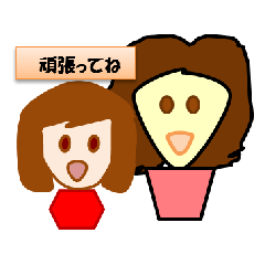 [LINEスタンプ] 家族で話そうの画像（メイン）