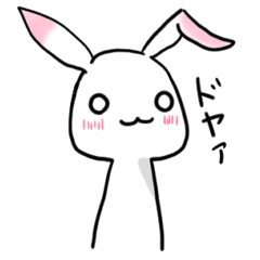 [LINEスタンプ] 桃耳うさぎ 3