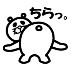 [LINEスタンプ] どんちゃんの日常 その4の画像（メイン）