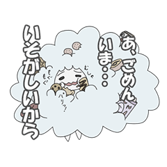 [LINEスタンプ] わたもこの画像（メイン）