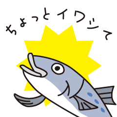 [LINEスタンプ] 駄洒落の世界（水の生物編）